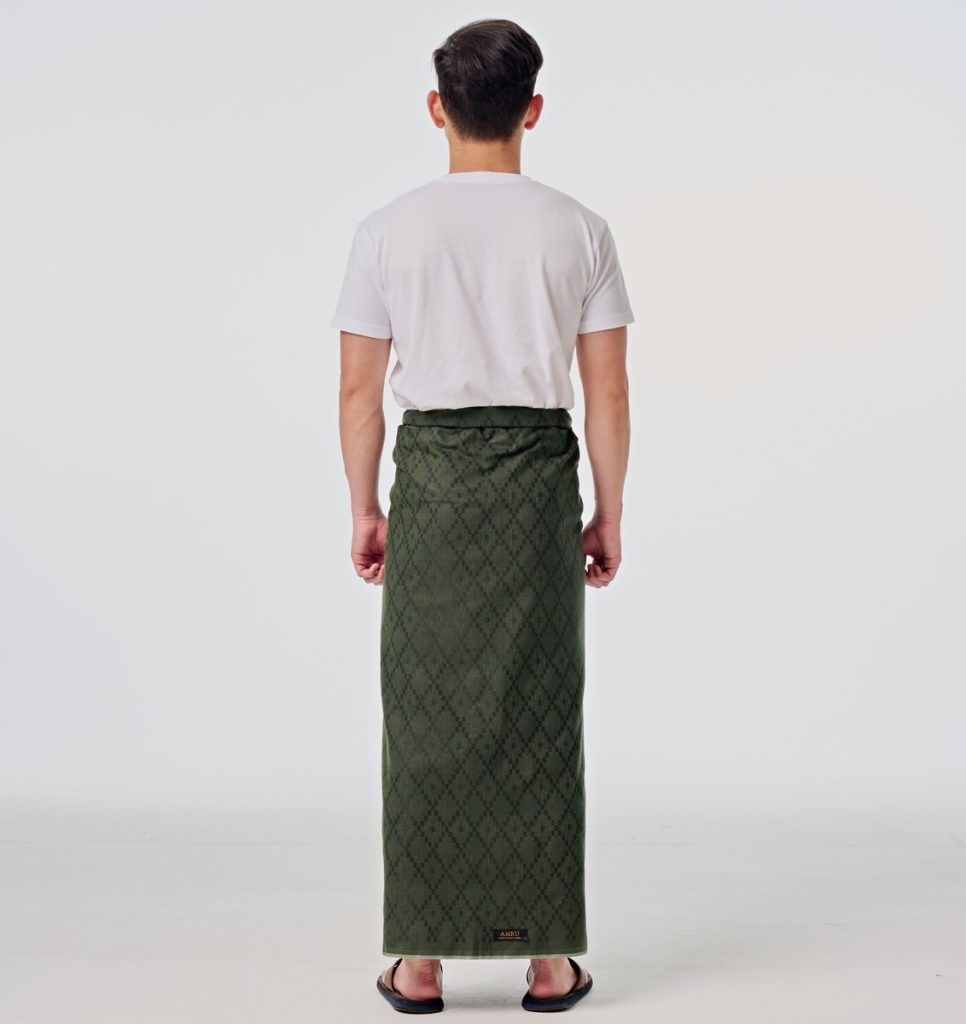 20250211 AMRU 00350675