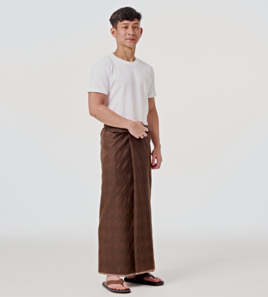 20250211 AMRU 00930733