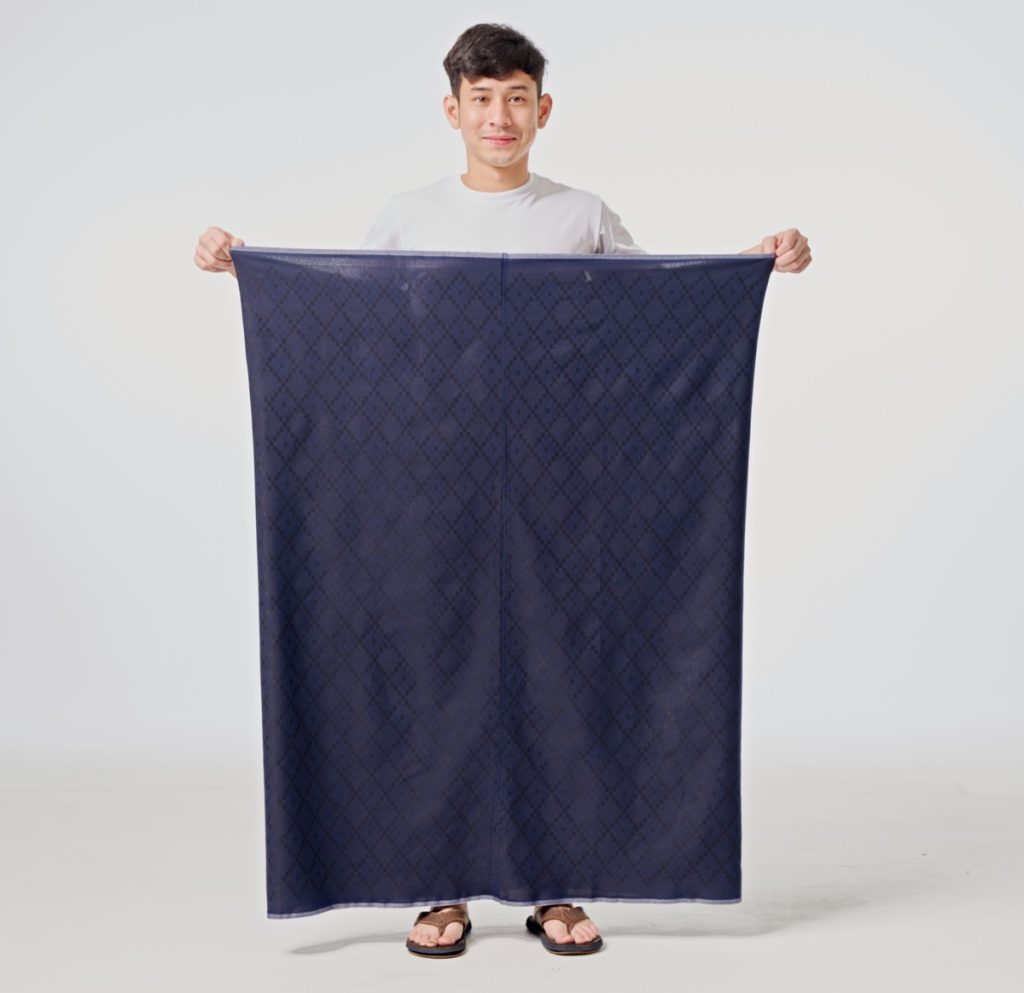 20250211 AMRU 01470787