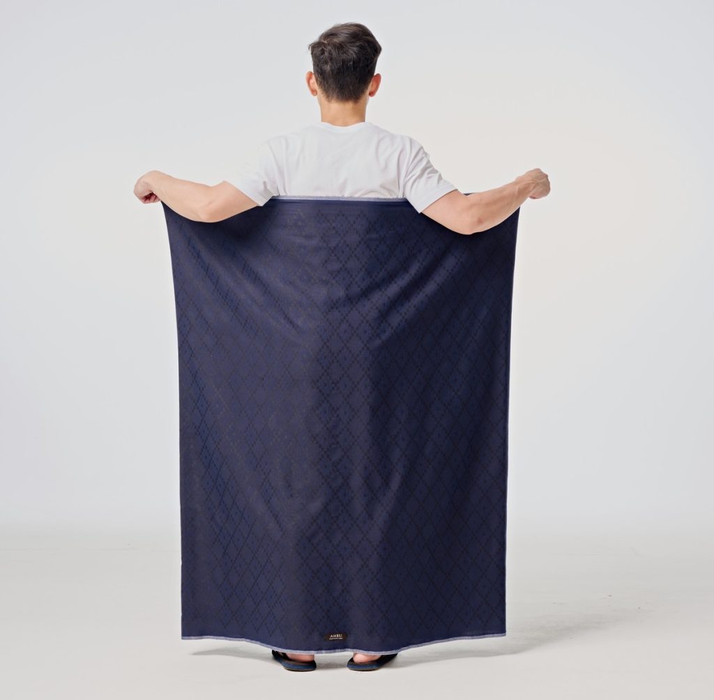 20250211 AMRU 01480788