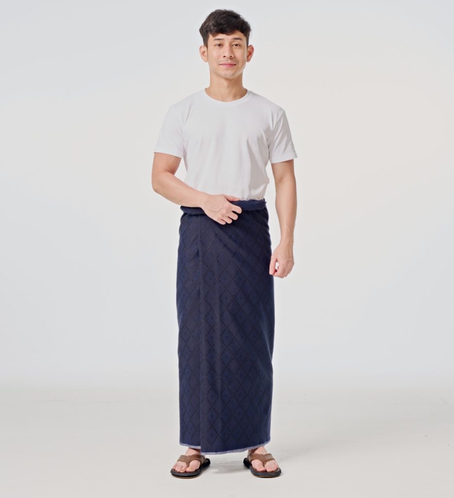 20250211 AMRU 01490789 (1)