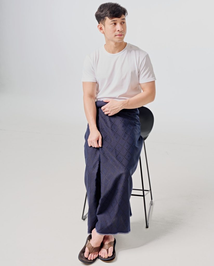 20250211 AMRU 01590799