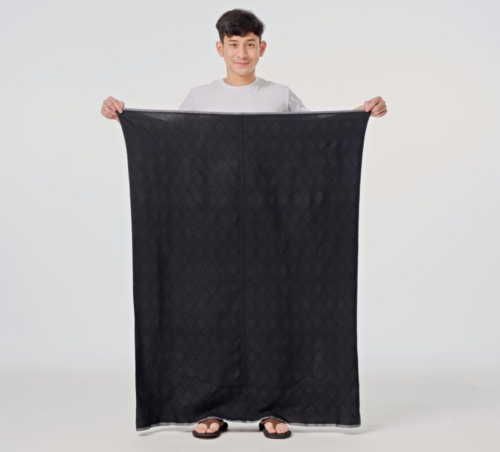 20250211 AMRU 01850825