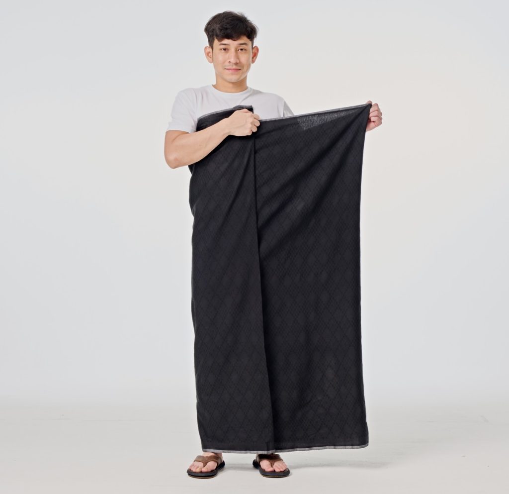 20250211 AMRU 01880828