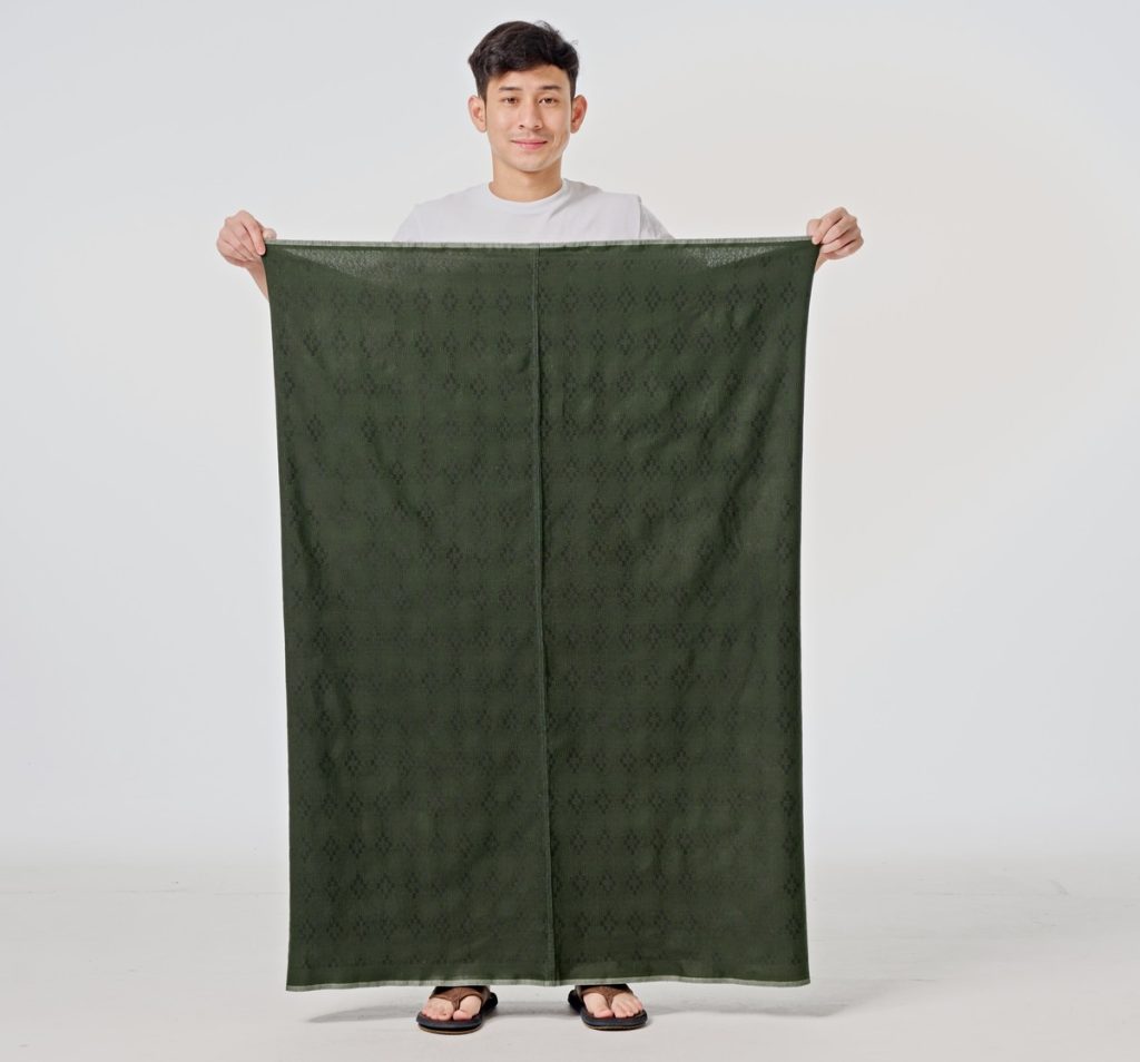 20250211 AMRU 02270867